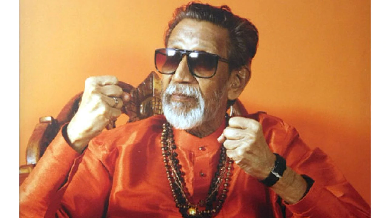 Balasaheb Thackeray 